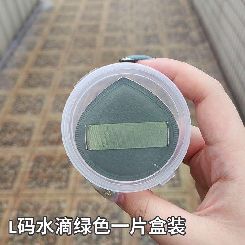 100分パフの木の大きいサイズのマシュマロのパフの空気感の乾湿の両用の粉の底液はエアクッションのパフを使います。|undefined