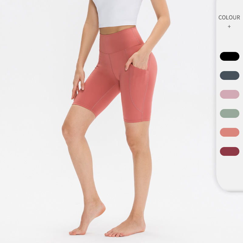 Special Offer Women's Pocket Yoga Shorts Tight High-Waisted Peach Butt Fitness Shorts Running Sports Pants 12419 Special Offer Women's Pocket Yoga Shorts Tight High-Waisted Peach Butt Fitness Shorts Running Sports Pants 12419