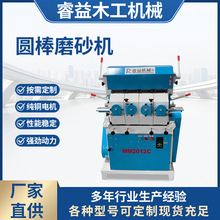 �Ď��A��ɰ��Cľ���Cеľ��ȥë���O��̨��U��ĥ�C����C