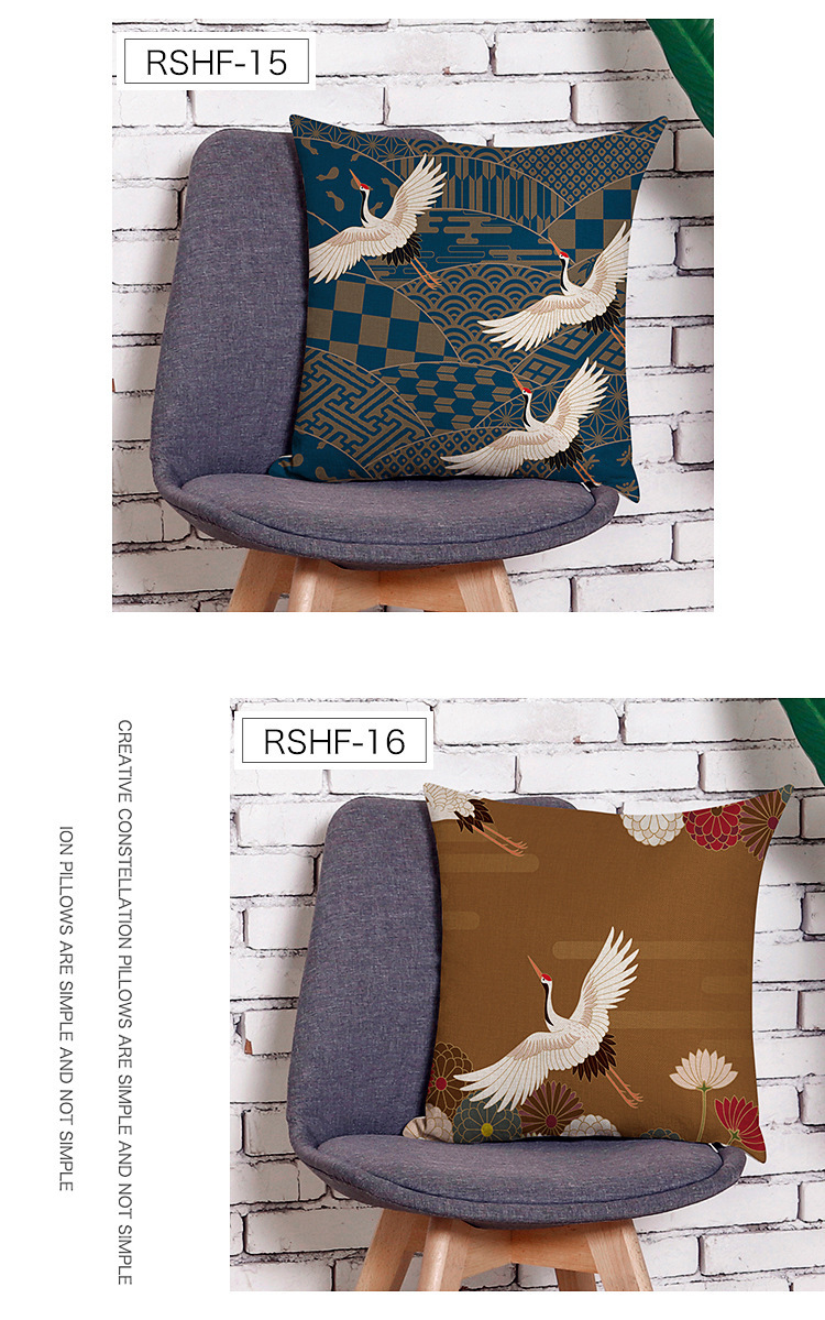 Cushion Cover 11