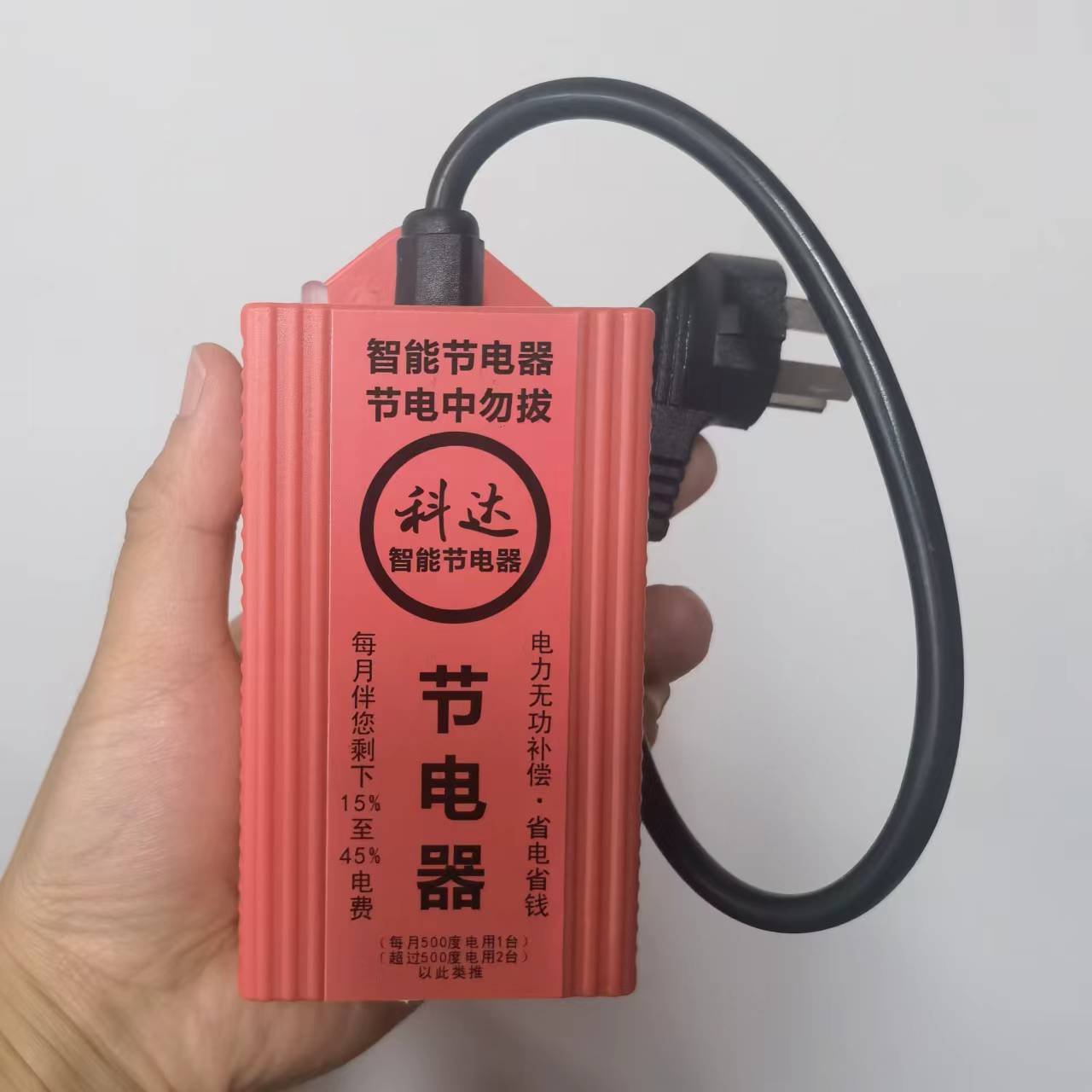 4.jpg?x-oss-process=image/format,png
