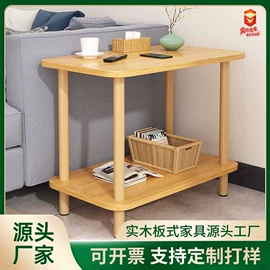 桌类、茶几;布艺沙发;懒人沙发