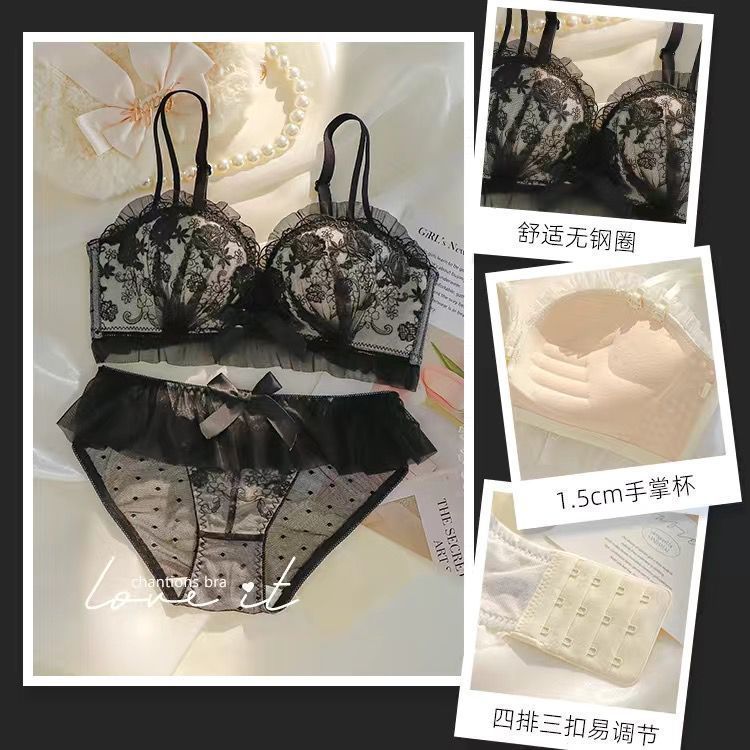 Ropa interior, pechos pequeños para mujer, engrosamiento, encaje sexy, sin anillo de acero, ajuste anti-flacidez para estudiantes, traje de sujetador