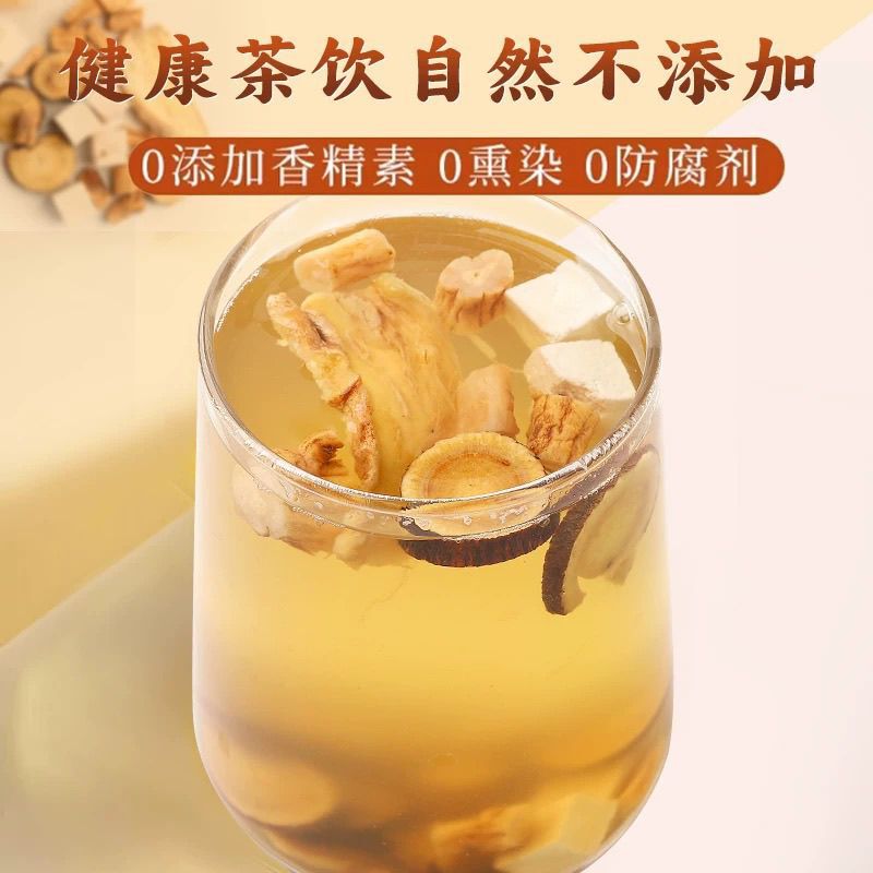 ソースメーカー黄雅湯ヤンマースタイル全網熱い販売Douyin同じスタイルホットアイテム25g/パック個別包装バッチ|undefined
