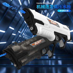 �羳�¿��ļ���ͯ�Cе�����pģʽ�������߉�ˮ�������ˮ������l