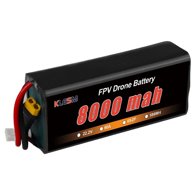 KLESM 7/10inch FPV battery航模锂电池8000mAh22.2v无人机电池
