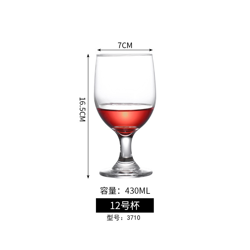 Taza de vino tinto conjunto de tazas de vidrio de pie alto dos tazas de vino blanco domésticas tazas de vino extranjeras de tamaño europeo decanter