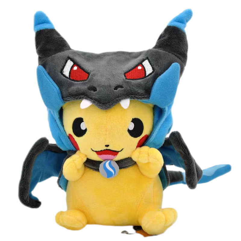 コスプレピカチュウぬいぐるみポケモンぬいぐるみイーブイチャリザ|undefined