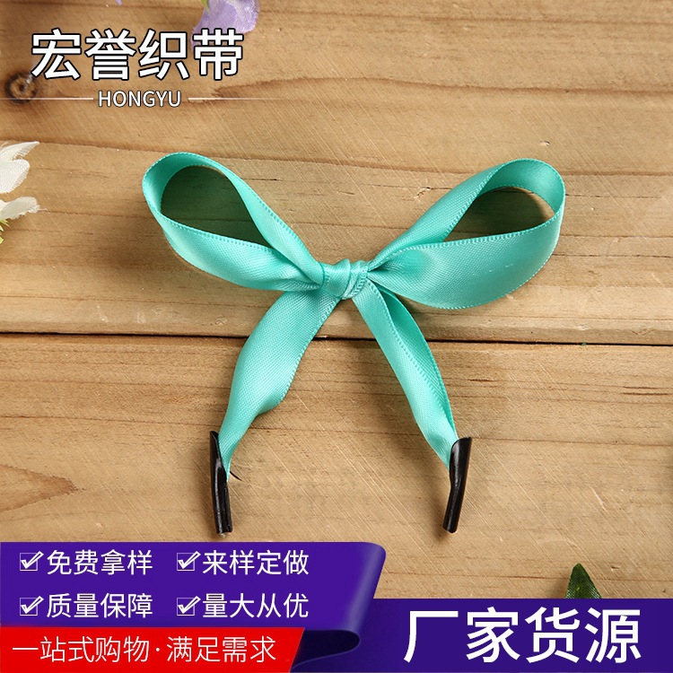 2mm蛋糕丝带 尼龙缎带单面涤纶缎带 礼品包装织带 婚庆喜糖盒彩带