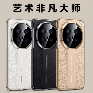 ��׃RS����y�֙C���m���A��MATE70PRO���AMATE70RS����MATE40RS