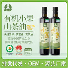 ����NС���ЙCɽ����250ml���퉺ե���ß᳴ʳ����һ��������