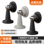 打孔卫生间家用不锈钢地吸