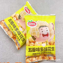 ��ˮ�� ��ζ���� ��������ţ������ ���e��ʳƷһ��10��