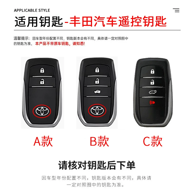 Подходящий чехол для ключа Toyota CHR Hilux Fortuner Cruiser Camry Corolla RAV4 Highlander