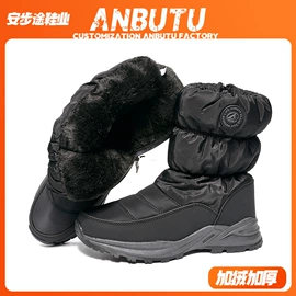 女式雪地靴;女式运动单鞋;女式休闲单鞋