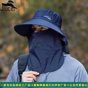 Summer new quick-drying waterproof mask shawl hat unisex outdoor protective sunscreen mountaineering sun hat