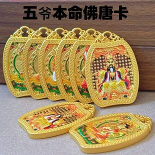��̨ɽʮ����Ф�������堔��Ů��˴��ƿ��p�����w��Ф�S������