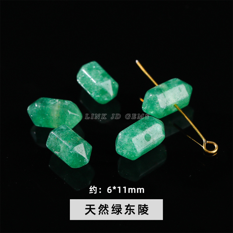晶德珠宝 天然水晶玉石中孔六角柱单颗合集手工diy饰品配件半成品|undefined