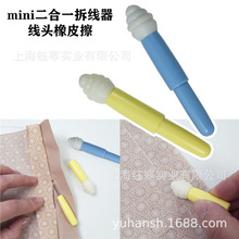 ����һmini���� ���^��Ƥ�� �ֹ��p�x���������·���˹���