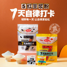 �r�����ﶹ�{��7�춹�����ɴ�С������s�Z�������