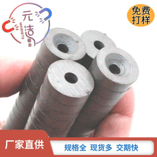 ���F�S��ֱ�N�����F���w�մňA�h ��䓳���20X5.5X5.8�F���w���F