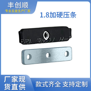 �S�ҹ���1.8�_�P�Դ�����ƬMOS���l�ן�s�܌�늽��|Ƭ����\