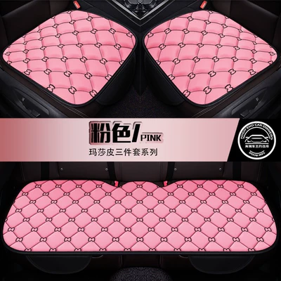 Seat cushion, seat cover: Cushion Gac Aion Aion Y