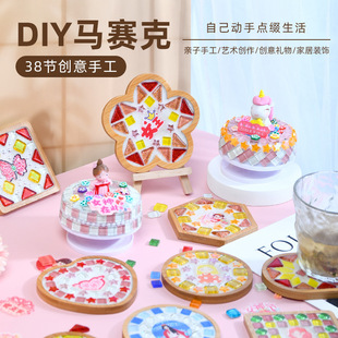ĸ�H���Rِ�˱��|�ֹ�diy�[���w���ϰ�ɳ���F������͋����Y��