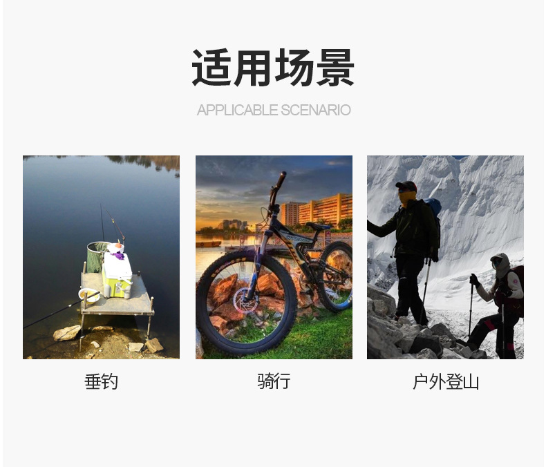 户外骑行海盗帽速干运动头巾吸湿排汗透气防晒头套嘻哈海盗头巾_