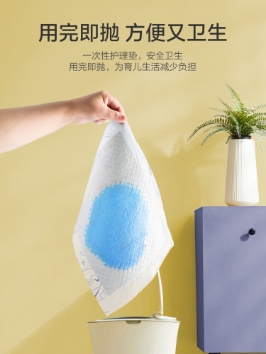 Wow Love Newborn Baby One-Time Use Waterproof Diaper Pad Baby Extra Large Waterproof Care Mat Bed Not Washable Bed Sheet Urine