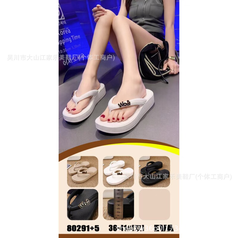 Flip-Flops 2026 Summer New Style Non-Slip Soft Fashionable Home Outdoor Beach Women's Slippers Not Free Shipping Flip-Flops 2026 Summer New Style Non-Slip Soft Fashionable Home Outdoor Beach Women's Slippers Not Free Shipping