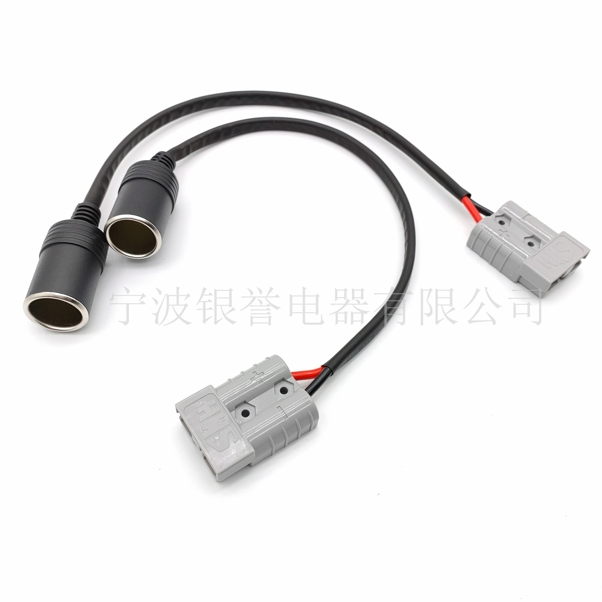 车充母座转 安德森车充电插头4平方0.3米 蓄电池连接器充电连接线