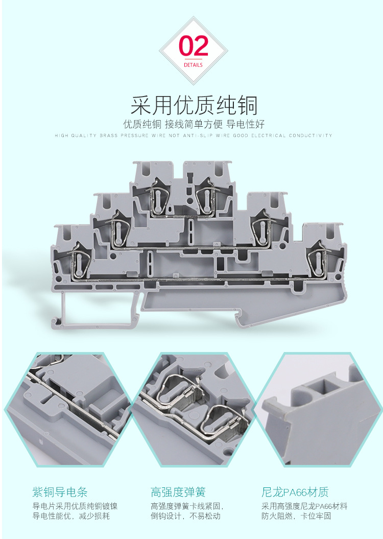 一进一出_04.png