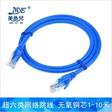 ���~������_�˾W������ǧ�׼��~1��1.5��2��3��5��10��·����