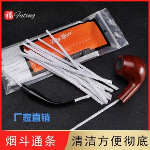 ����ͨ�l�S���坍�ް��������B���ߟ�����������坍����ë��ͨ�l