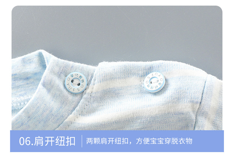 彩棉平腰套装 (15).jpg