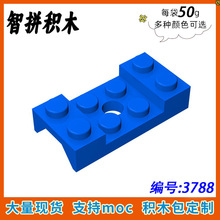 ��50g��MOC 3788 С������ľɢ����ľ����� 2x4���������60212