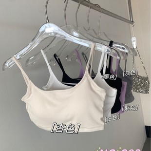 Threaded Cotton Sexy Big Backless Sling Underwear Breathable One-piece Latex Fixed Wear-free Bra Spice Girl Small Wrap Chest