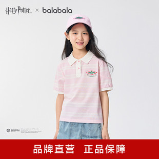 ����������IP����������ͯ�b��ͯ����Ůͯt�����b2025�¿�polo��