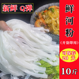 �V�|�r�ӷ۝�ӷی��ӷ����ڸɺӷ�4���׷۸ɳ�ţ�ӷ��r�з�10��