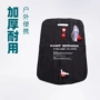 耐磨折叠手提徒步淋浴袋