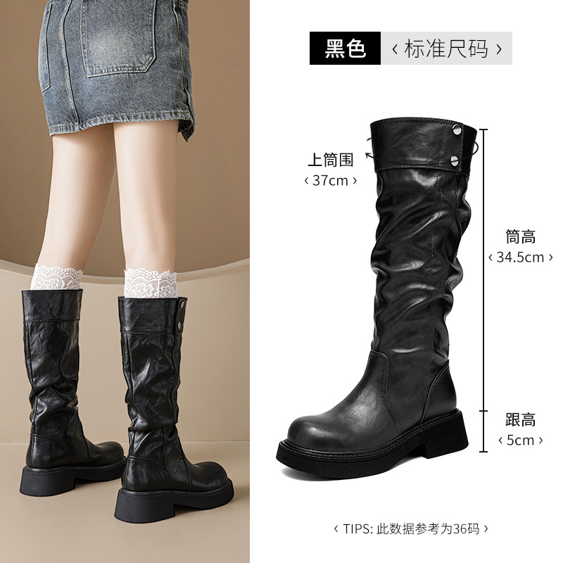 奥古狮登长筒靴女秋季2025新款高筒马丁靴厚底复古西部显瘦堆堆靴|undefined
