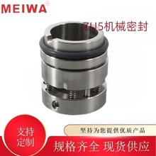 ҎRȫ ZU5Cеܷ ͙Cеܷ