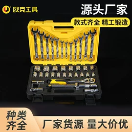 钢丝钳;套筒扳手;棘轮扳手