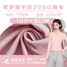 220g���_��ƽ�yˢë�����ޜ�ᘿ�t������cvc���e�����b���º���