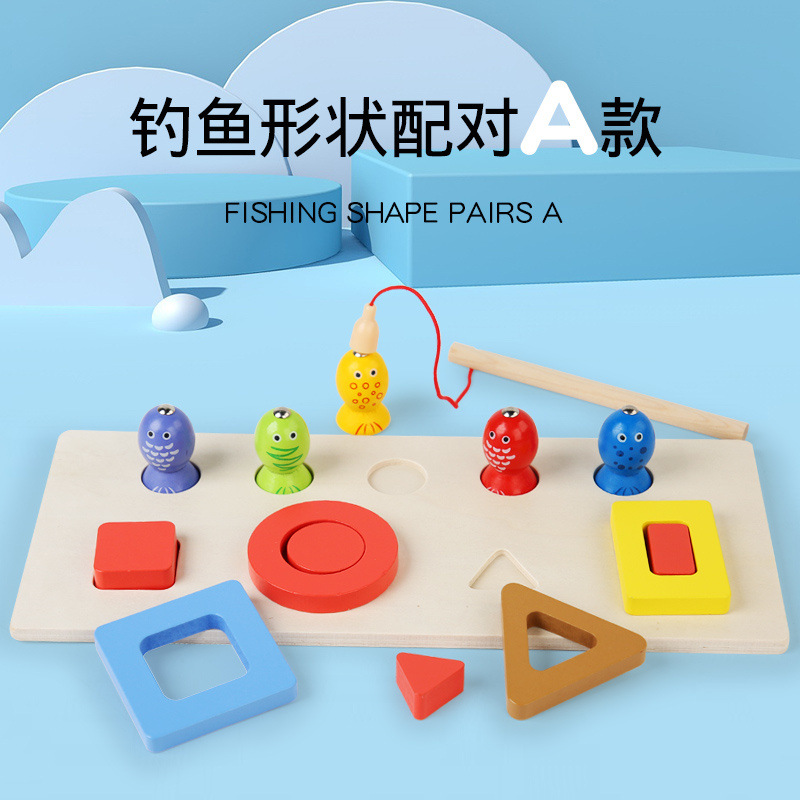 Columna geométrica pesca bloques de construcción de madera cognitiva de los niños clasificación de educación temprana juego rompecabezas juguetes ensamblados