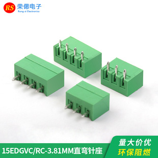15EDGVC/RC-3.81���ʽPCB�Ӿ����Ӿ�·�庸�Ӷ���ֱ�_���_�����