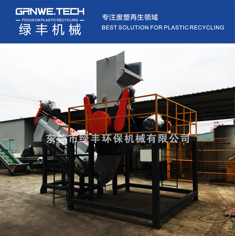高效P塑料粉碎机1