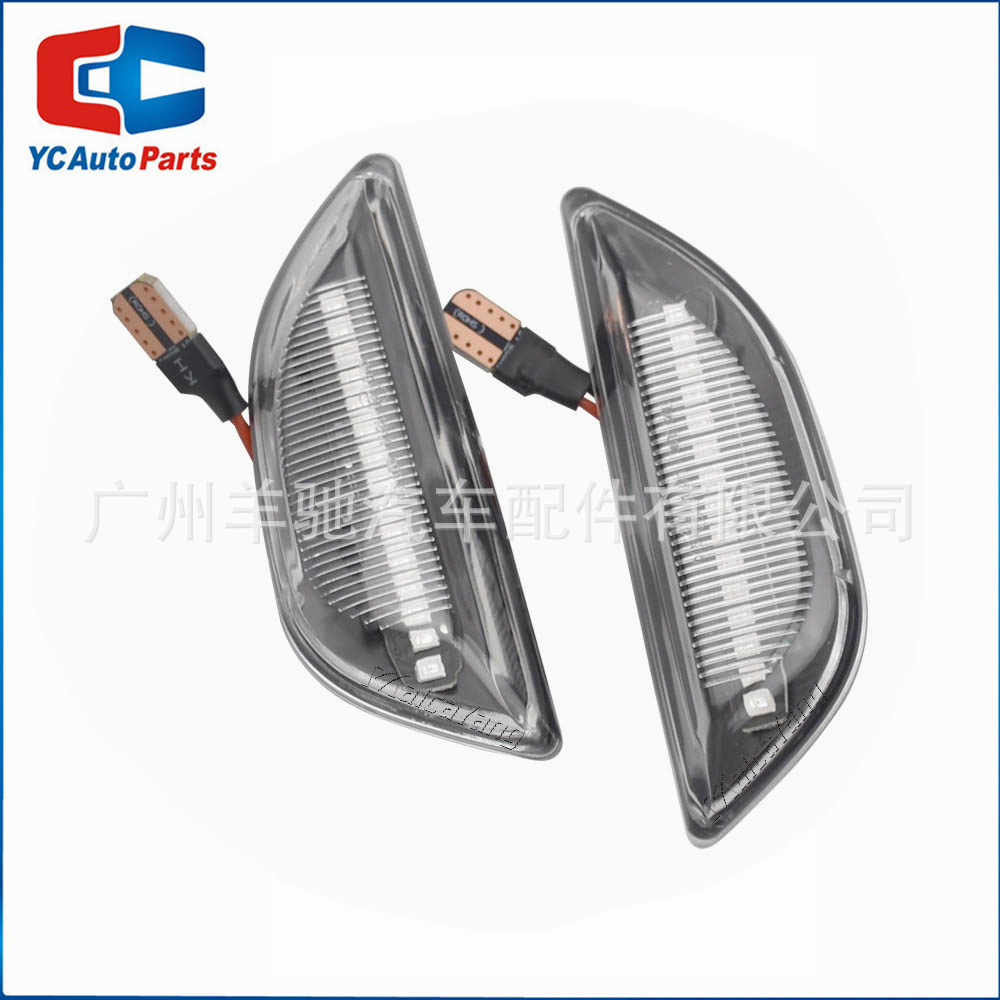 Aplicable a Opel Mokka X Chevrolet Trax Buick Encore 2013 - 2020 luces de dirección dinámica