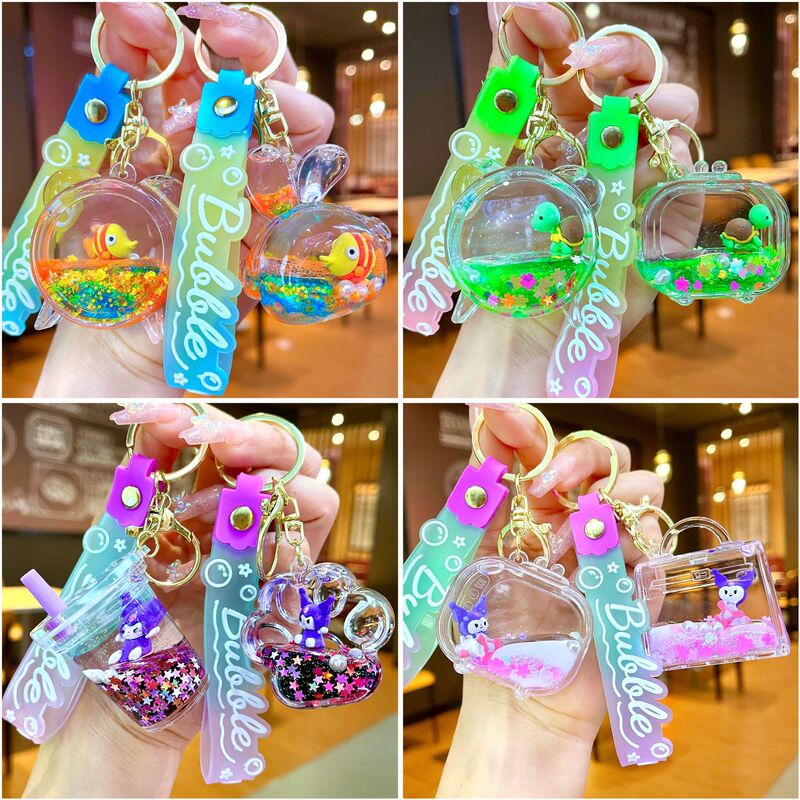 Oil Quicksand Sanrio Keychain Floating Kuromi Doll Bag Pendant Cute Claw Machine Small Gift Supply
